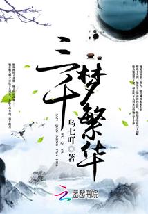 绝域狂神