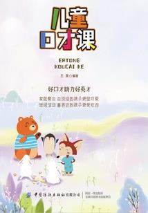 流逝的青葱岁月