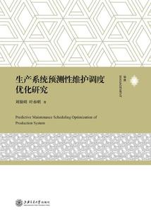天域大帝