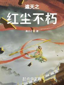 枪临剑谕