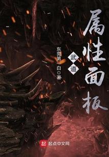 重生这只宠猫不太乖