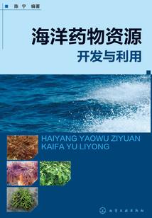 re重生之修炼都市