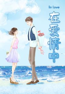 别再说旧时光