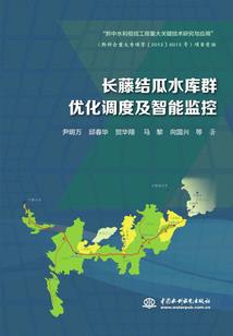 龙王之潮