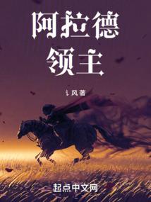 那段回不去的从前