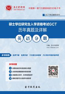爱你无关岁月