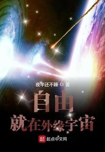 王源请让我好好守护你