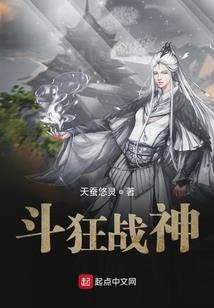 枪魄