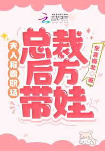 倾世美貌绝代风华