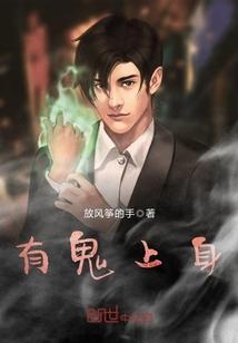 网游之那个武当你别跑