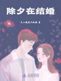 玄幻反派：天命之子？玩具而已！