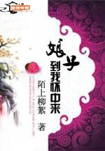 舞动天地