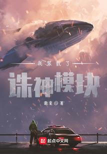 娘子咱们得低调
