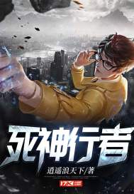 我们以青春命名