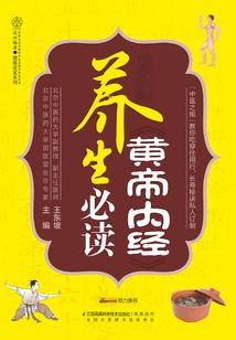 武修系统