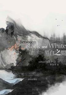 双喜临门？姐夫喜当爹