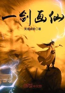 异世界旅行指北