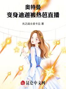 魔女王子