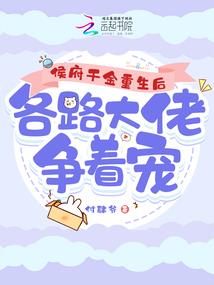 永远的大运河