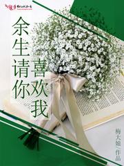 姤皞殇