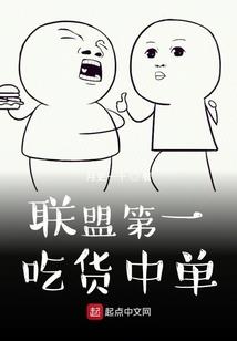 闹鬼一中