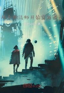 行走在心里的家