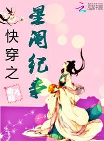 冰封千里