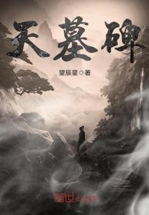 我等了你几个春秋又落叶