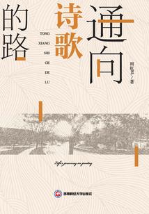 兄弟之燃烧岁月