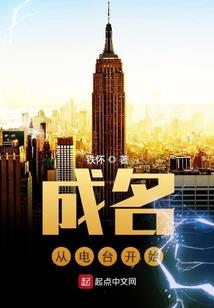 这个顶流不止于恋爱