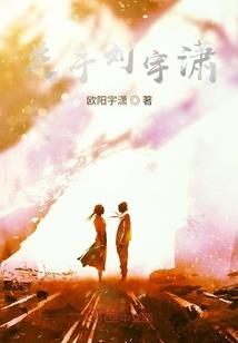 伽蓝寺雨