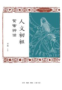 斗罗开局觉醒空间武魂