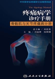 平行的某某某某