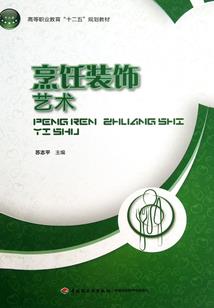 大秦:开局献上狗符咒!