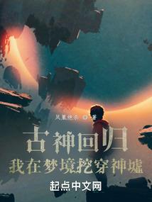 剑典日记