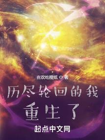 时光安然如旧