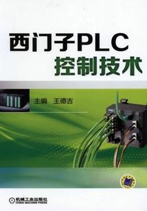 那段孽