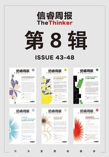 无声胜有声