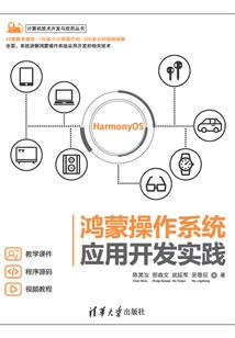 浩宇史诗