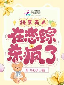 碎虚武纪