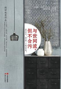 神豪：开局命剩一年，校花喊我爸