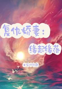 特级老大
