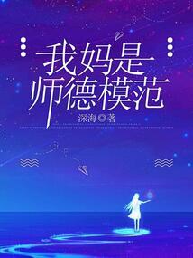 开山创派祖师爷