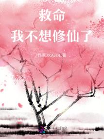 夙玖