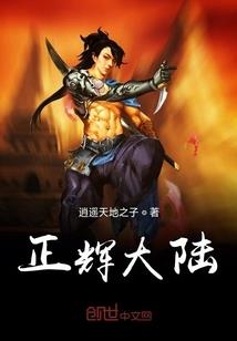 无情校草霸道爱