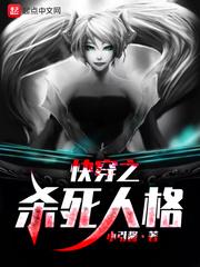 蝴蝶玉之千年之恋