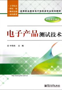 超能少女带你走
