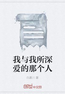 万物凄凉