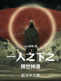 四月樱之花