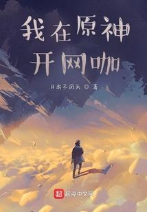 时间慢万倍